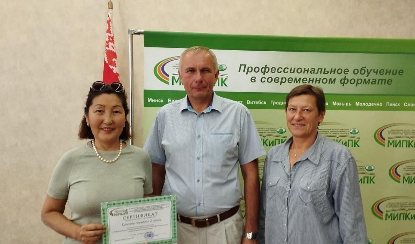Стажировка на спортивную тематику для представителя Малой академии наук Республики Саха (Якутия)